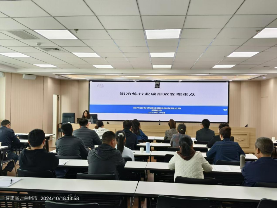 �ҹ�˾���������m����ˮ���c�Xұ���ИI�{�����̼�Ј��ʂ乤����Ӗ���h